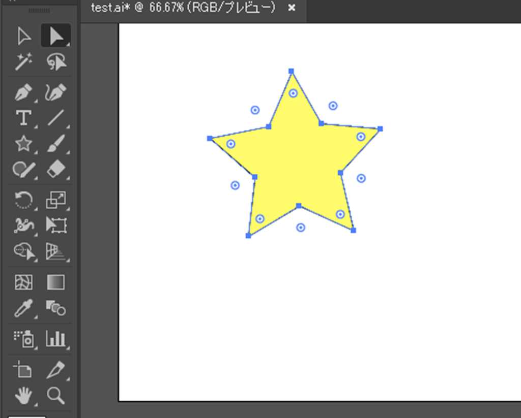 Adobe Illustrator Cc ライブコーナーウィジェットで星形 の角の 一部だけを丸く する方法 エグウェブ Jp オンライン Web講座 セミナー Web分析