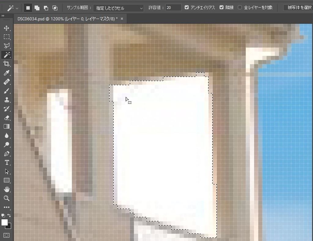Photoshopcc フォトショップ 入門 描画色または背景色で塗りつぶしのショートカットキー エグウェブ Jp オンライン Web講座 セミナー Web分析