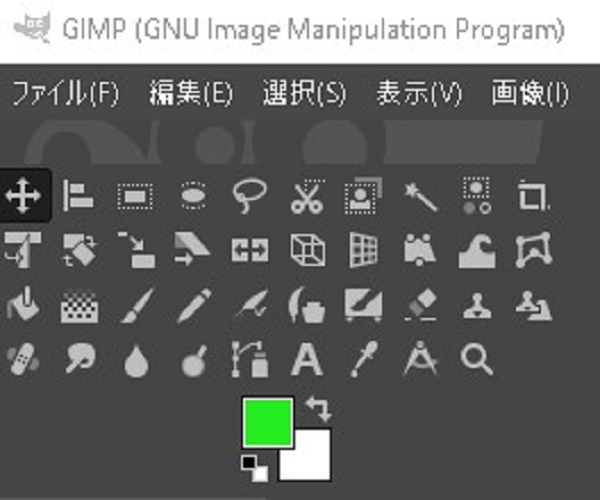 Gimp ツールボックスのアイコンが消えた 全てのツールを表示させる