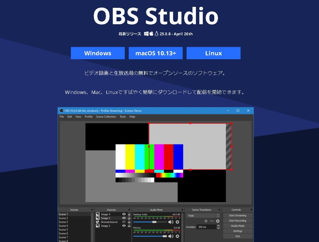 Premierepro プレミアプロ 説明している背景を切り抜いて背景と合成する方法 バーチャル背景 単色 Ultraキー Obs Studio エグウェブ Jp オンライン Web講座 セミナー Web分析