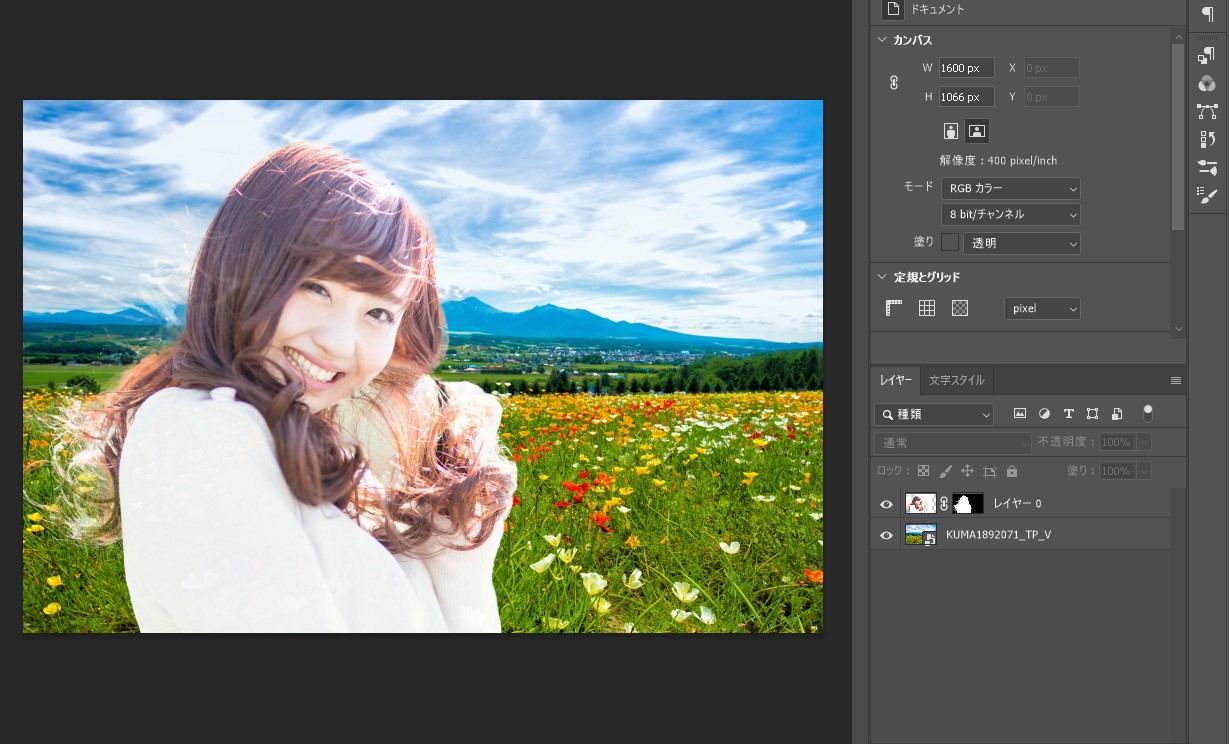 Photoshop フォトショップ Eguweb エグウェブ