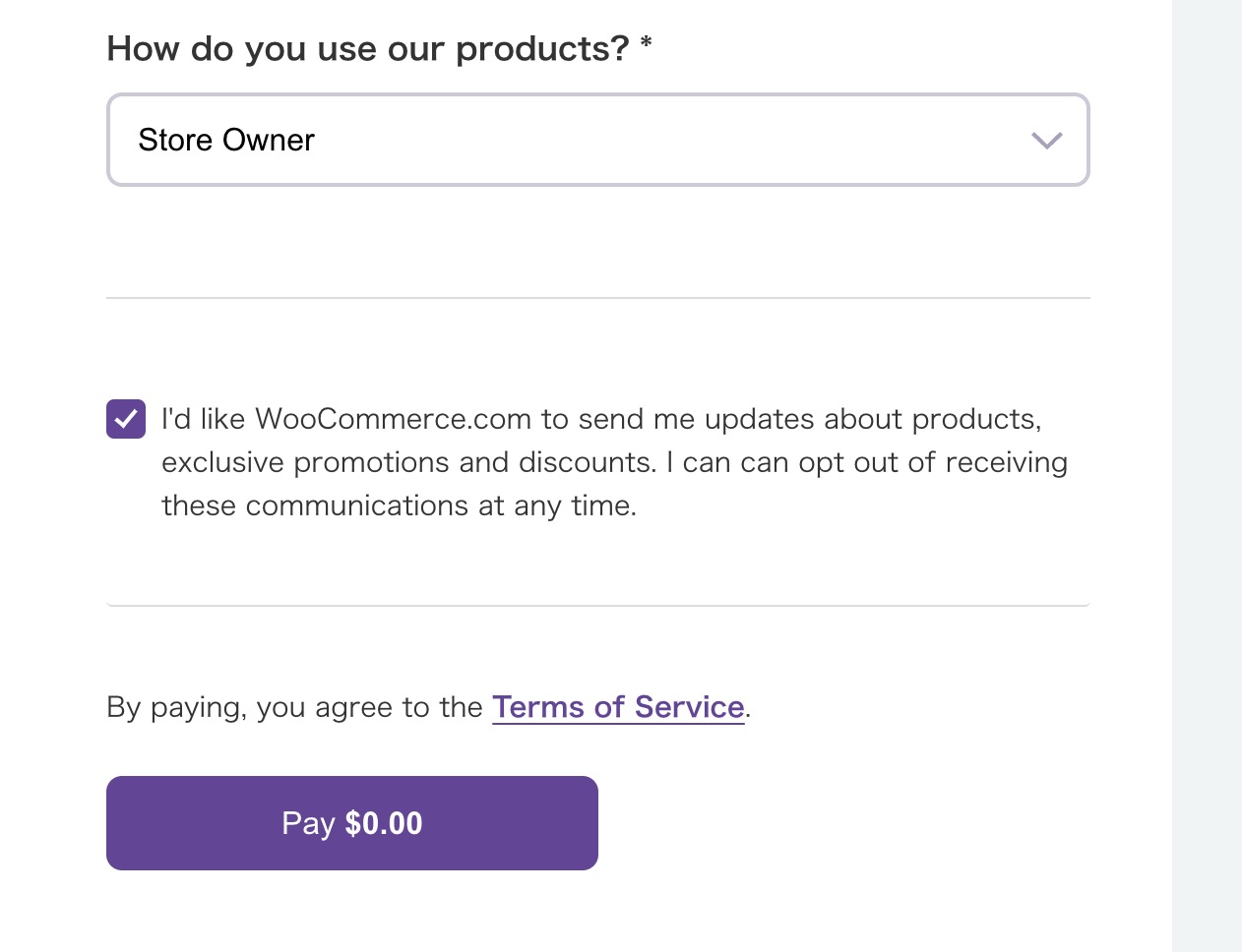 EGUWEB(エグウェブ)
