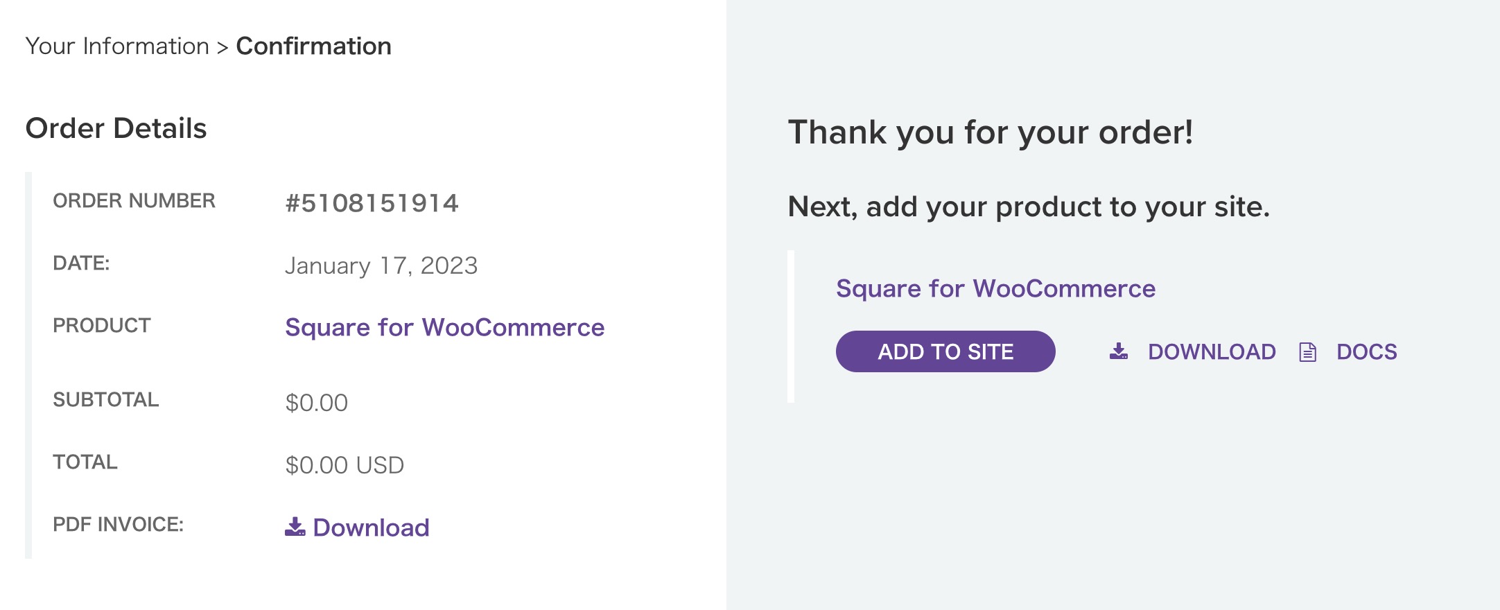 EGUWEB(エグウェブ)